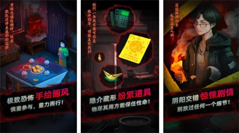 解密游戏排名榜单2023 超好玩的解密手游排行榜截图