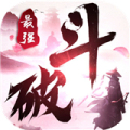 格斗刀魂最强斗破