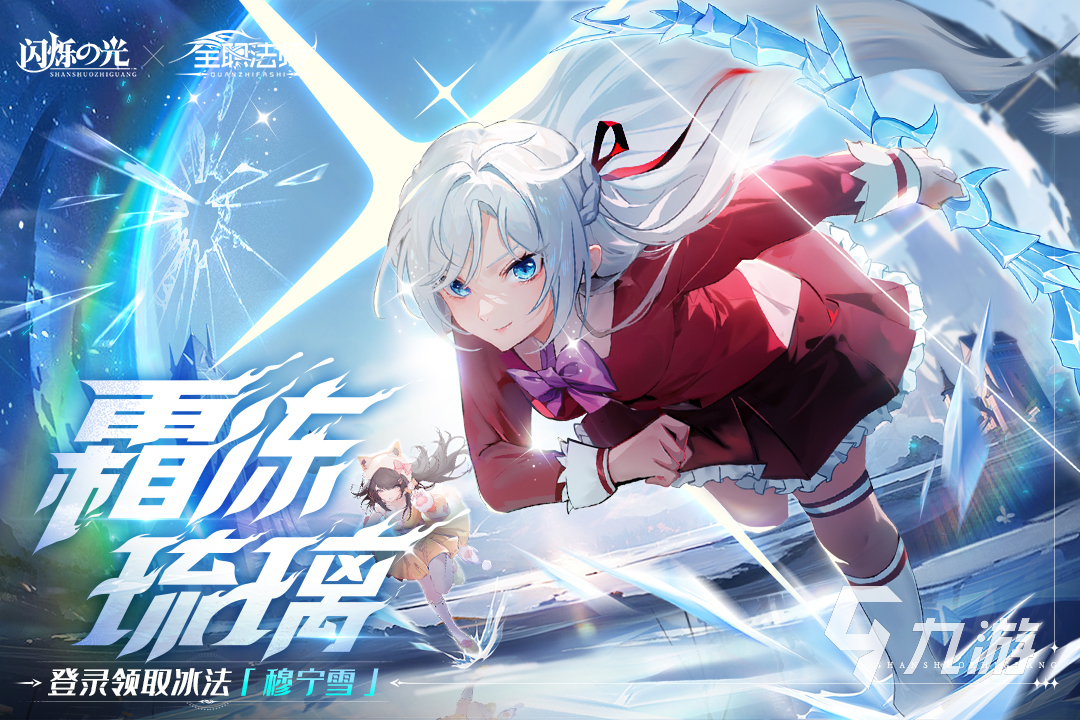 找个能挂机的手游名字 2023能挂机的手机游戏大全