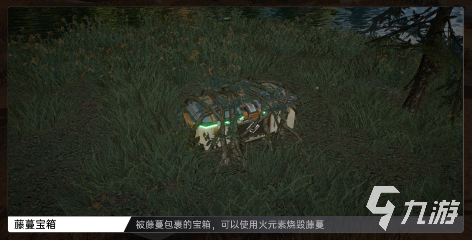 星球重启宝箱解谜攻略 星球重启宝箱解谜怎么玩