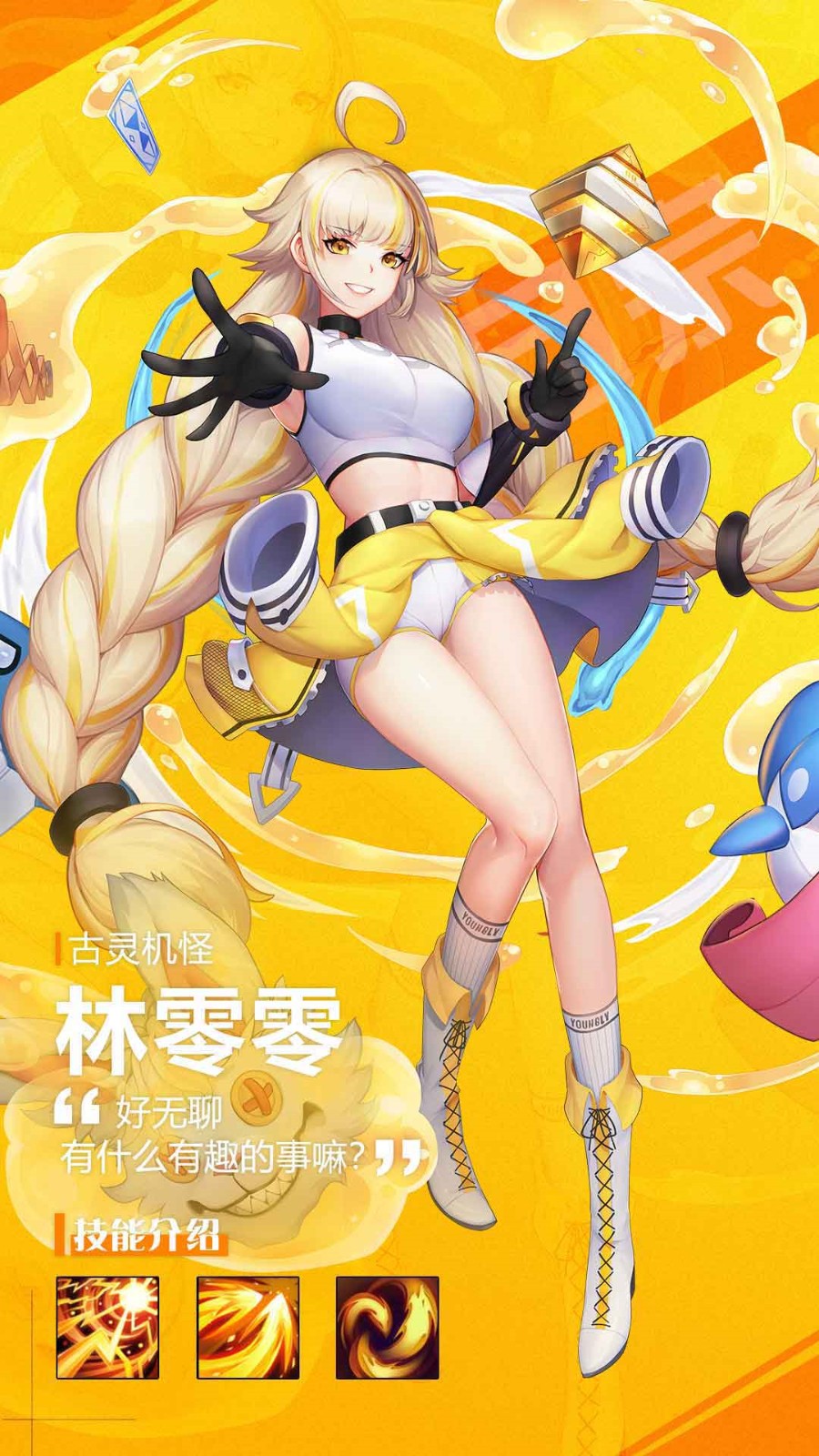 无主边境好玩吗 无主边境玩法简介