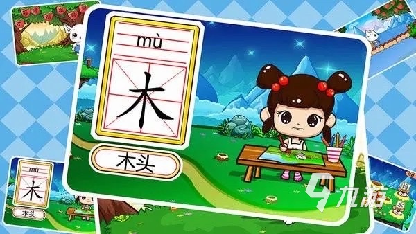陪1岁宝宝玩的游戏有哪些2023 适合小宝宝的手游排行榜