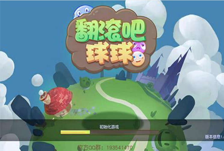 有什么好玩联机的游戏手机游戏推荐 火热的联机游戏有哪些截图