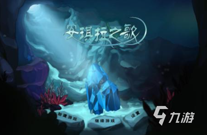 2023集体有什么好玩的游戏推荐 大型的团队手游盘点