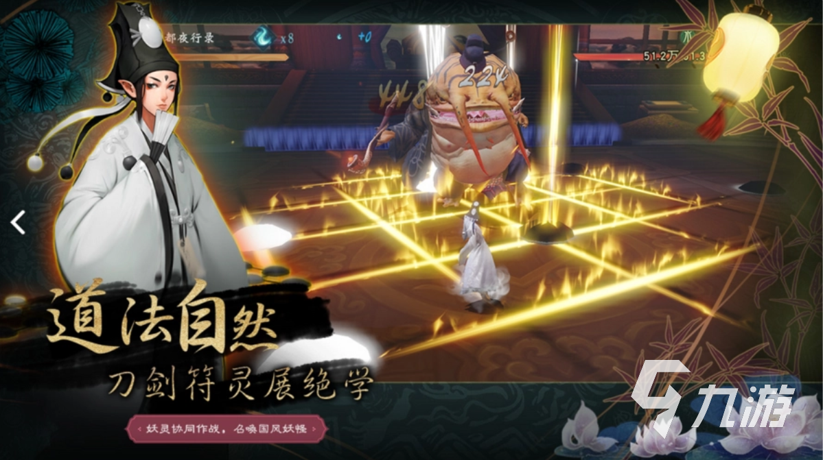 2023全3d女性角色的回合制手游 最流行的回合制手游推荐