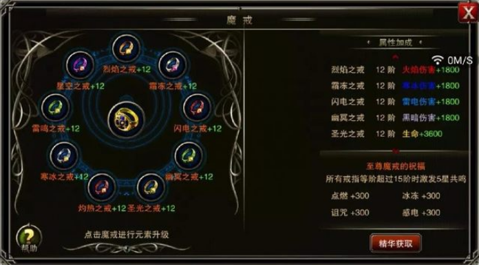 2023好玩的动作类游戏排行榜单 热门的动作类游戏推荐截图