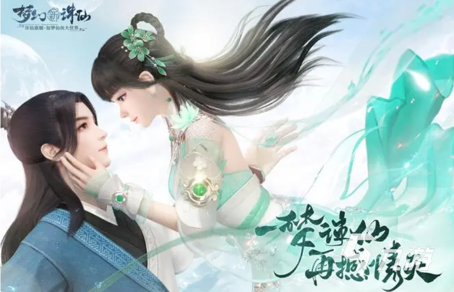 2023全3d女性角色的回合制手游 最流行的回合制手游推荐