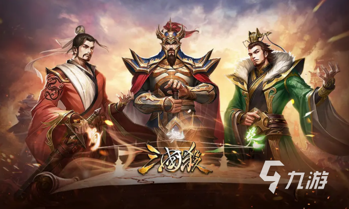好玩的四人游戏对决的游戏有哪些 2023受玩家们欢迎的四人对决手游合集