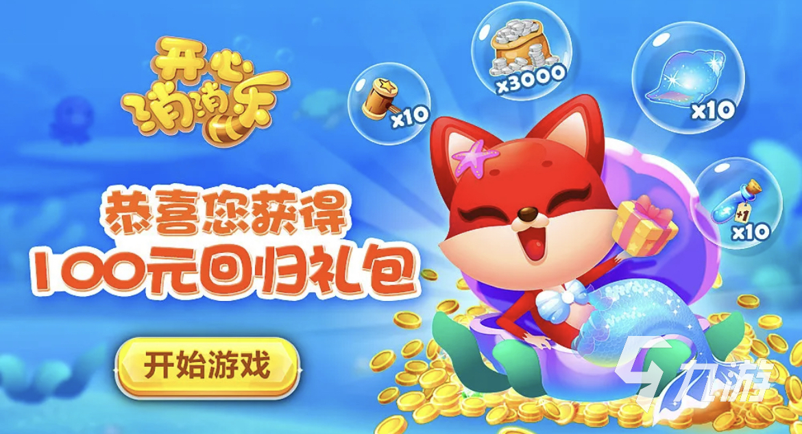 纯单机不联网小游戏游戏分享 2023受欢迎的单机游戏下载合集