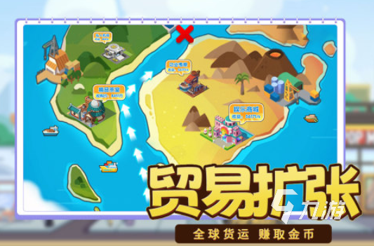 好玩的休闲小游戏分享 2023受欢迎的休闲游戏top5
