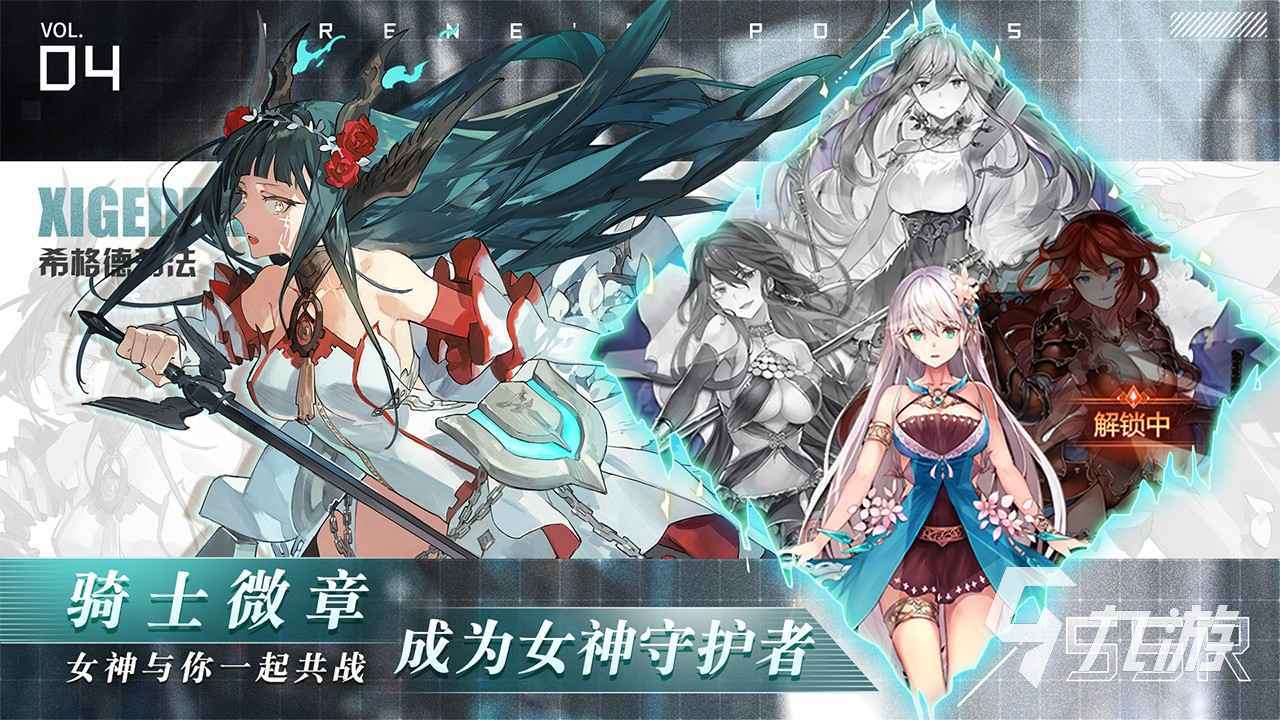 美少女战士游戏有哪些2023 拥有美少女战士的游戏推荐