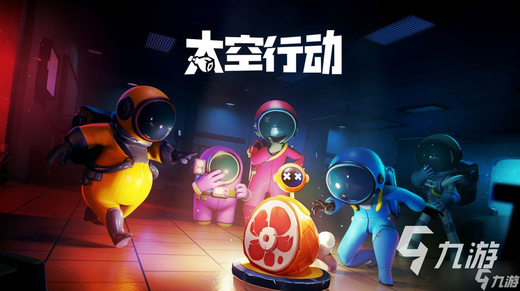 2023最好玩的推理手游有哪些 耐玩的推理手游排行榜