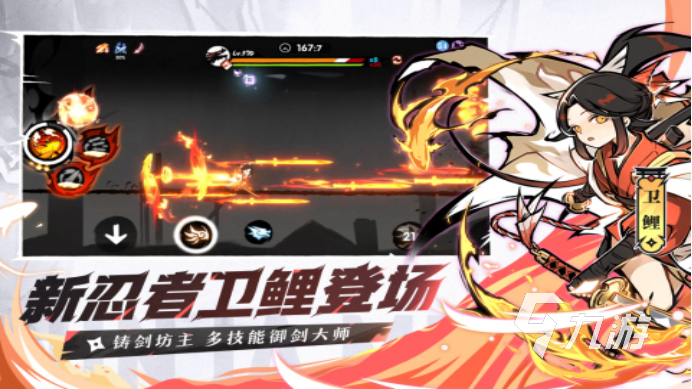 好玩的日式武侠手游推荐2023 有武侠元素的游戏下载分享