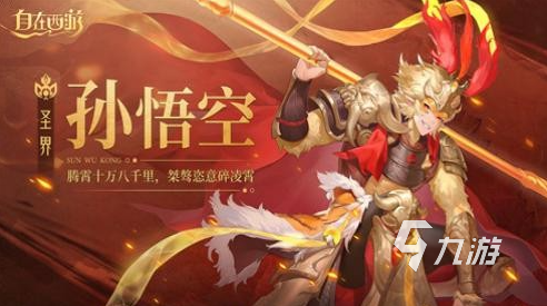 2023年最新卡牌手游推荐 好玩的卡牌类游戏合集