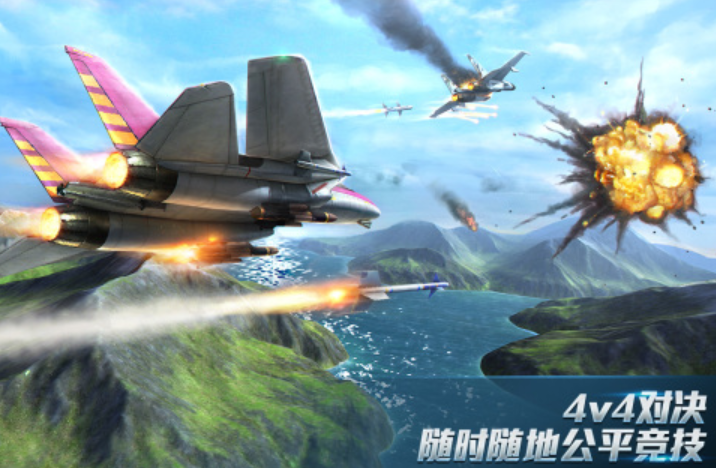 精彩的恐怖射击手游大全 2023受欢迎的射击手游下载推荐截图