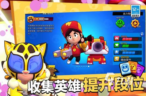 io游戏哪些热门2023 好玩的io手游分享