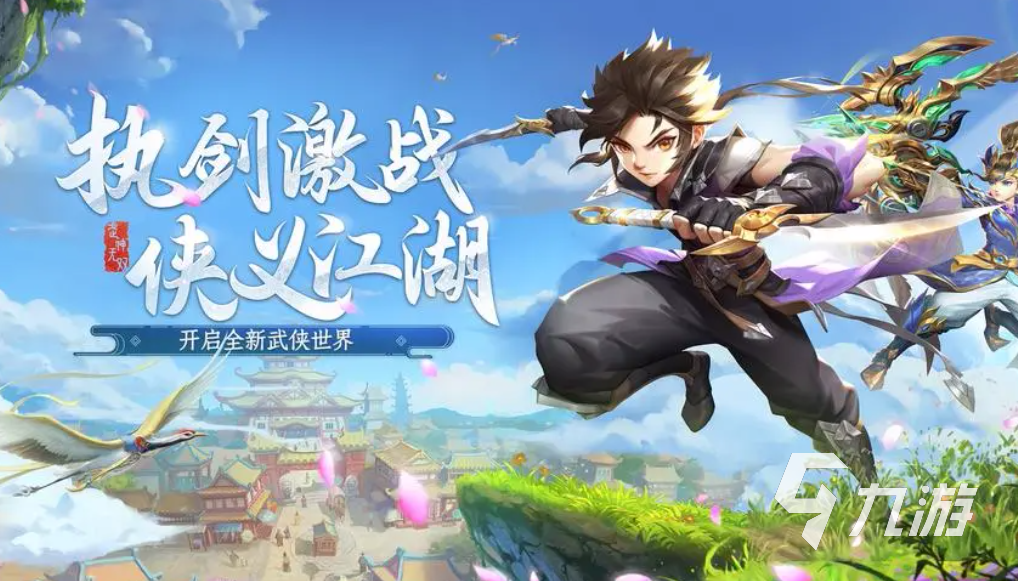最耐玩的刷子手游推荐 2023热门的刷子游戏合集