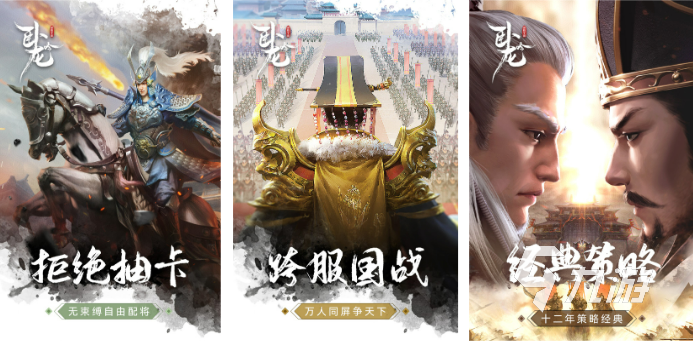 可以模拟国家扩张领土的游戏有哪些2023 策略性战争游戏推荐