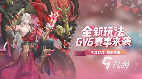 打怪合成装备的游戏有哪些2023 有趣的合成装备的手游下载排行