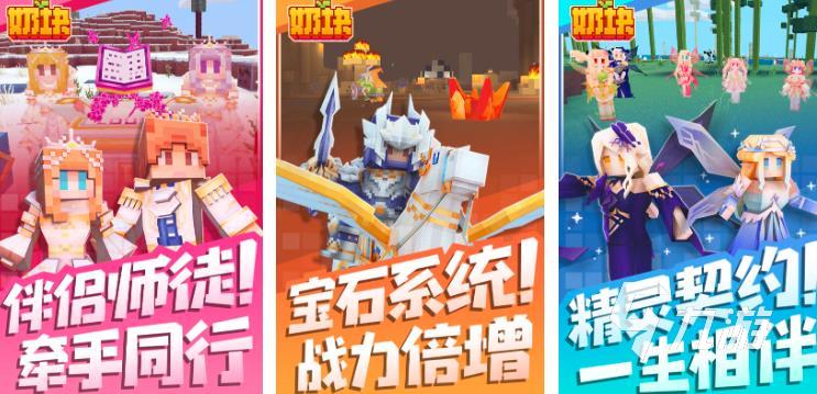 双人小游戏推荐有哪些2023 好玩的双人手游最新合集