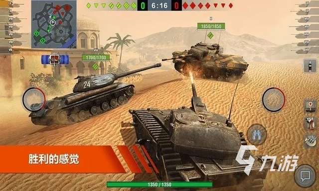 二战策略游戏手游有哪些2023 好玩的战争策略手游排行榜推荐