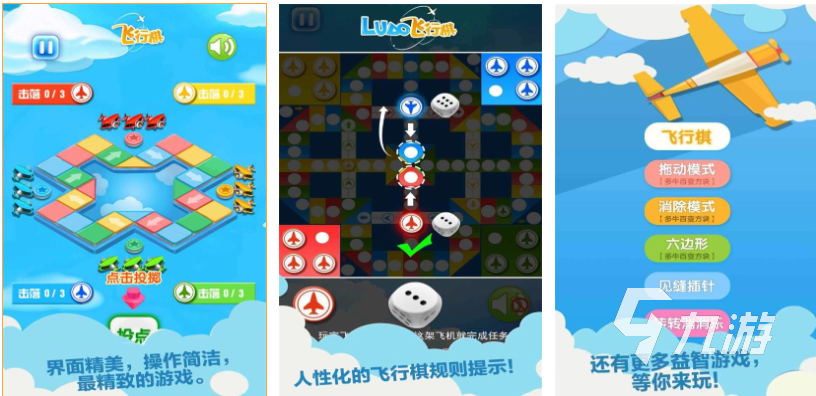 两个人可以玩的好玩的游戏有哪些 流行的双人游戏下载推荐2023