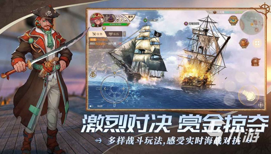 免费的美女游戏手游推荐 2023美女角色比较多的游戏排行榜
