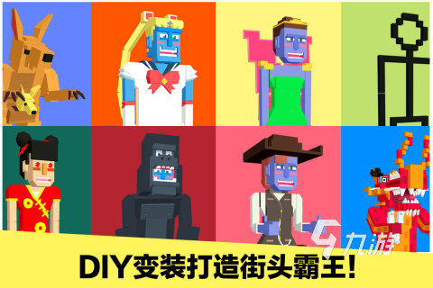 盘点无需wifi永远玩不腻的游戏2023 耐玩的单机手游推荐