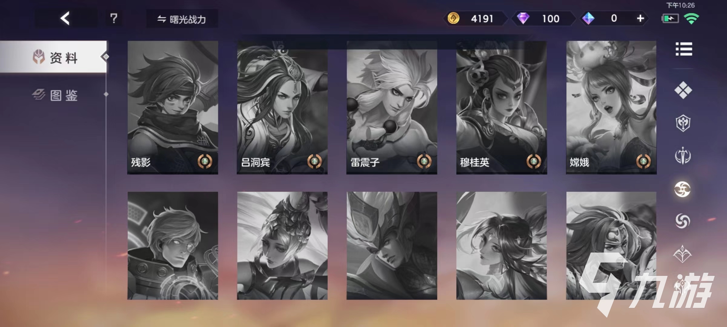曙光英雄英雄图鉴怎么用 英雄图鉴用处详解