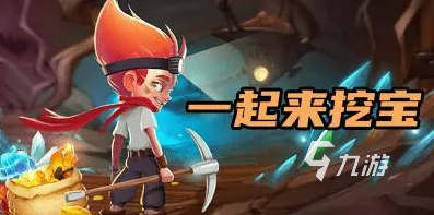 好玩的像素角色扮演游戏推荐 热门的像素rpg手游合集2023
