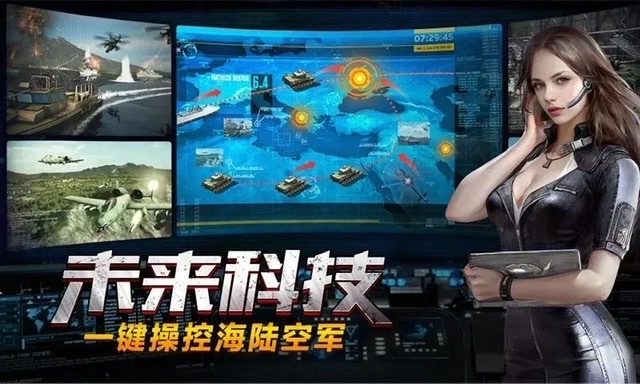 枪战游戏下载推荐2023 当下好玩的枪战手游有哪些截图
