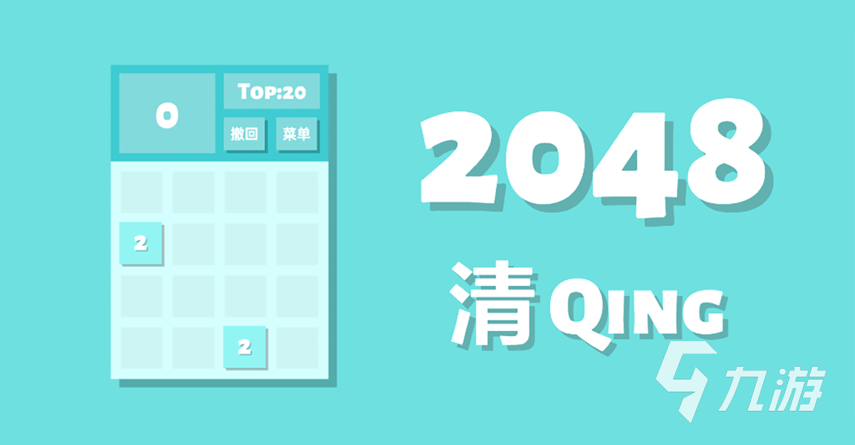 有没有耐玩又不氪金的手游推荐2023 不氪金耐玩的手游合集