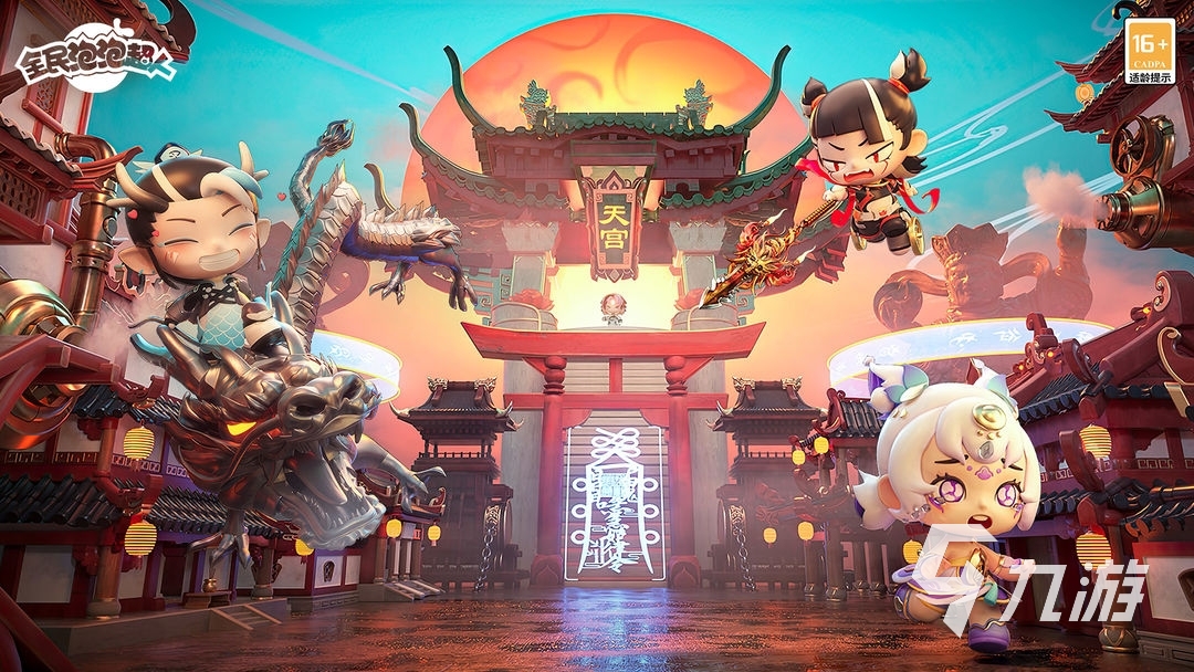 不氪金耐玩的良心手游有哪些 2023无需氪金也能玩得好的手游推荐
