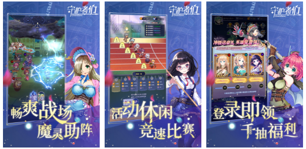 好玩的韩国手游排行榜2023 有什么好玩的韩国手游推荐截图