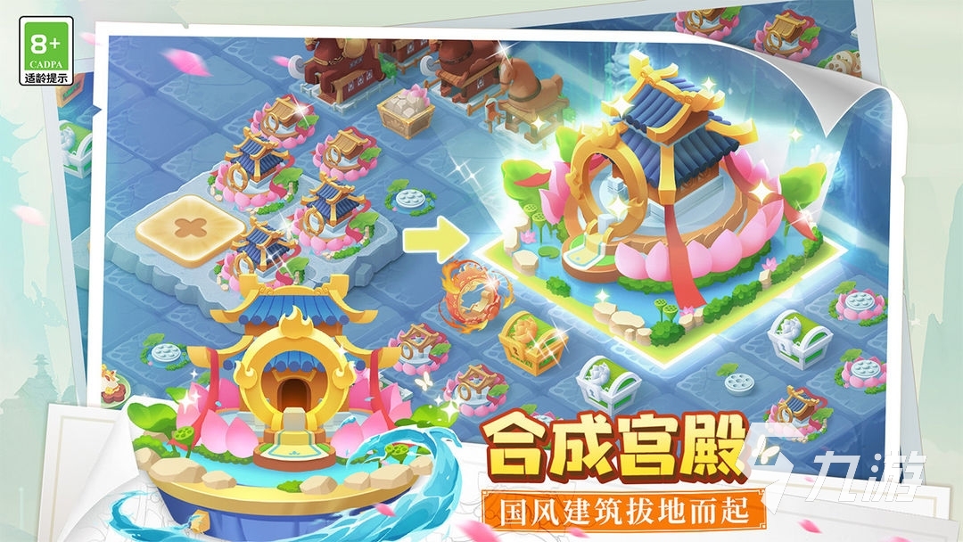 不氪金耐玩的良心手游有哪些 2023无需氪金也能玩得好的手游推荐