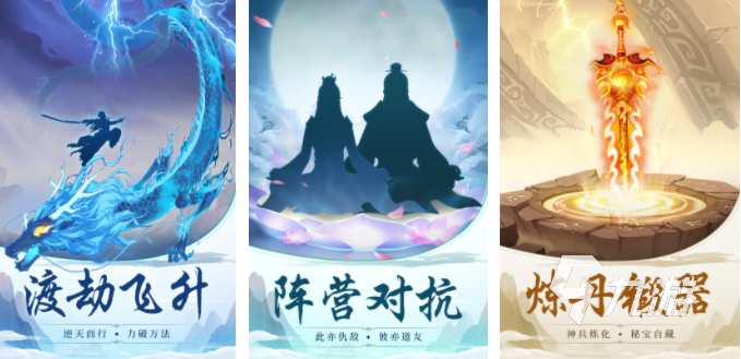 最耐玩的刷子手游推荐 2023热门的刷子游戏合集
