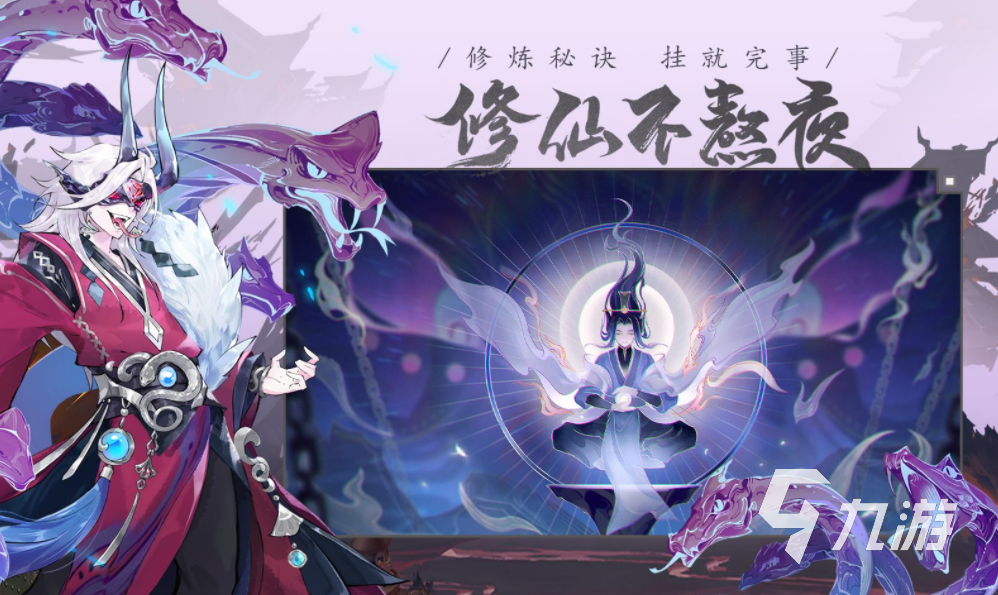 热门的国际游戏排行榜前十名手游 2023排名前十的爆款手游分享