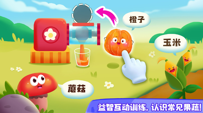 好玩的jojo游戏有哪些 2023热门的jojo游戏合集截图