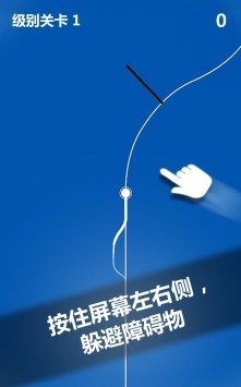 邊境線命懸一線截圖1