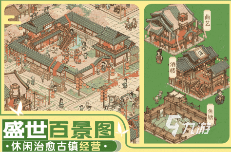 好游戏下载大全2023 好玩的手游下载分享