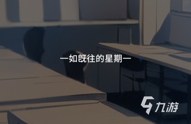 如何免费下载美股达人app 美股达人免费安装包分享一览