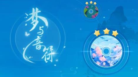 可以选歌的游戏有哪些2023 必玩的选歌类型游戏推荐截图