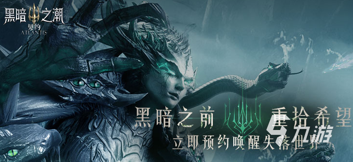 有什么好玩的rpg小游戏2023 受欢迎的角色扮演游戏下载大全