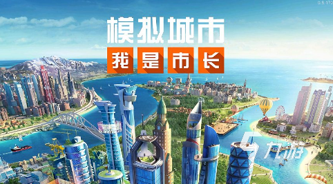 有什么好玩的rpg小游戏2023 受欢迎的角色扮演游戏下载大全