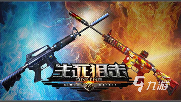 第一人称硬核射击手游推荐 2023热门的射击类型的手机游戏推荐