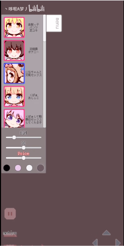 牛奶画廊像素截图2