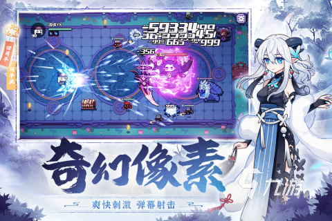 2023可以联机的单机手机游戏有哪些 好玩的联机手游分享