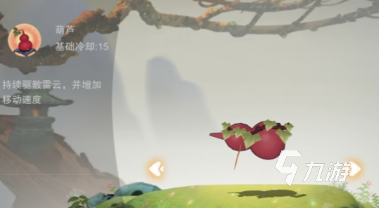 闹闹天宫怎么下 闹闹天宫预约下载地址分享