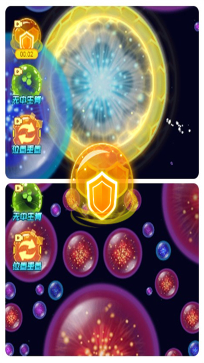 流浪的星球吞噬小星球截圖2