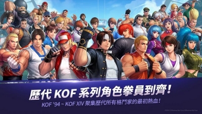 kofallstar好玩吗 kofallstar玩法简介